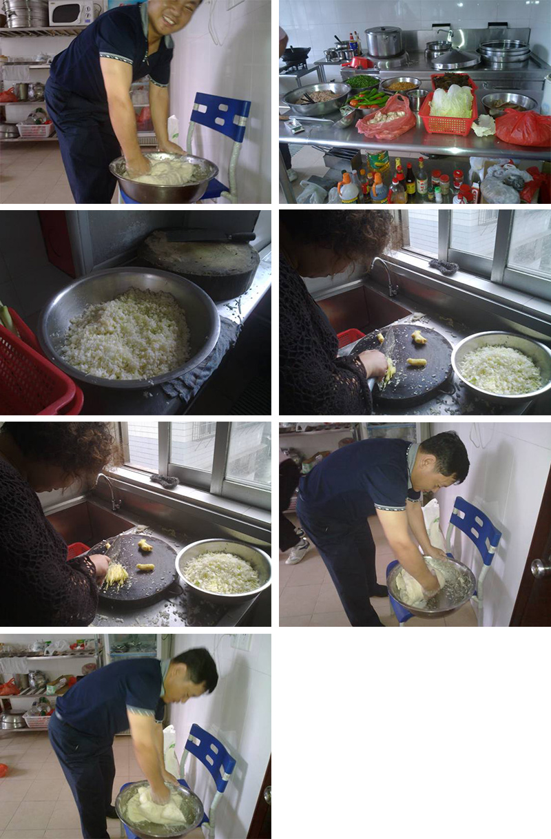 重陽(yáng)節(jié)公司飯?zhí)冒溩?、做拉?jpg